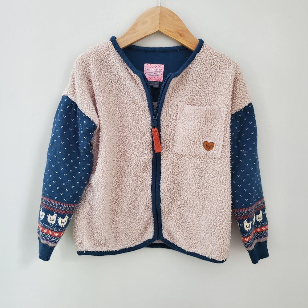 4T Souris Mini 🍁: CHICKEN sherpa zip shacket